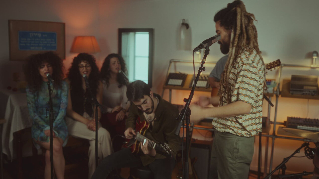 גבעת שמואל - Analog Sessions
