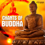 Om Mani Padme Hum