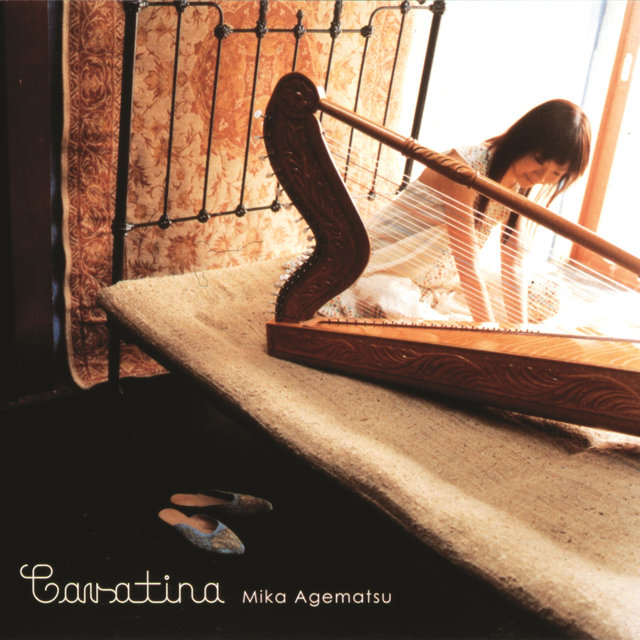 Cavatina