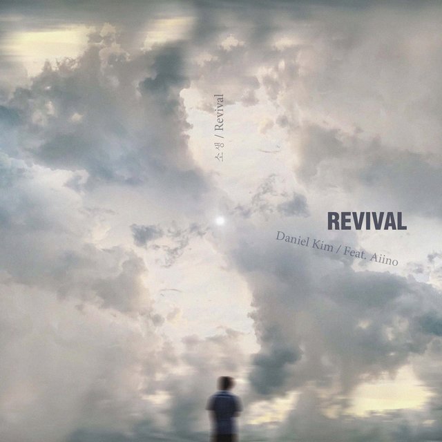Revival