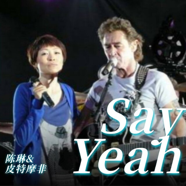 Say Yeah