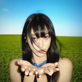 kiss me blue