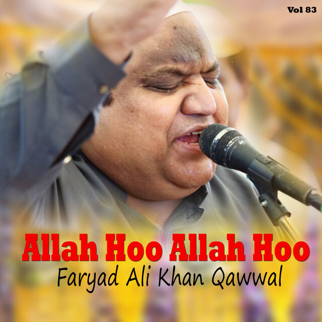 Allah Hoo Allah Hoo Vol 83