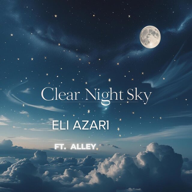 Cover art for album  by Eli Azari, Alley