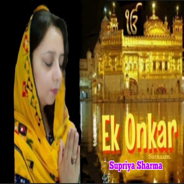 Ek Onkar Satnaam 