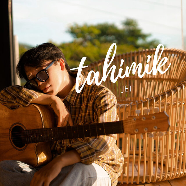 Tahimik
