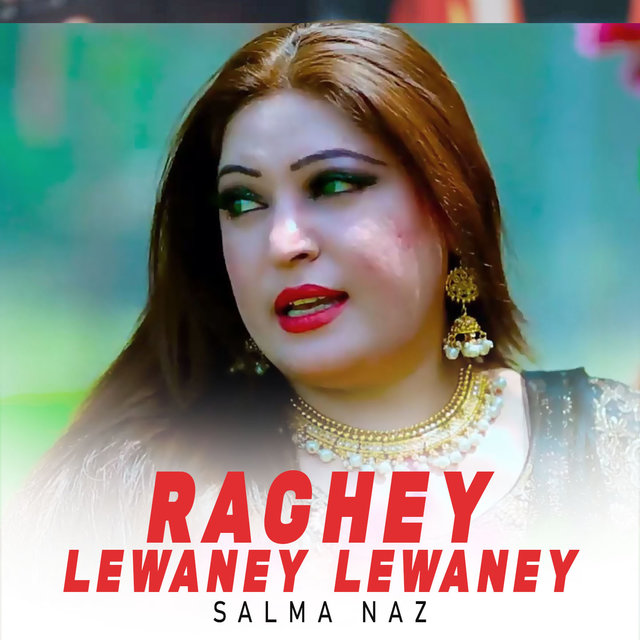 Raghey Lewaney Lewaney