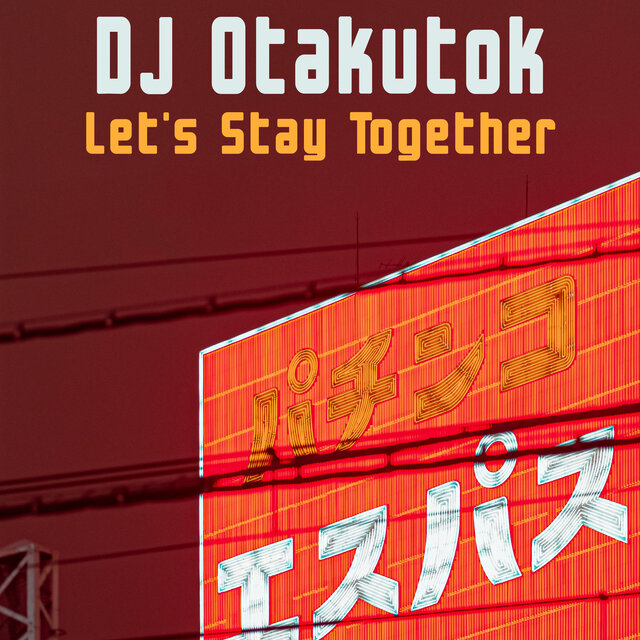 Let's Stay Together (Nightcore Mix)