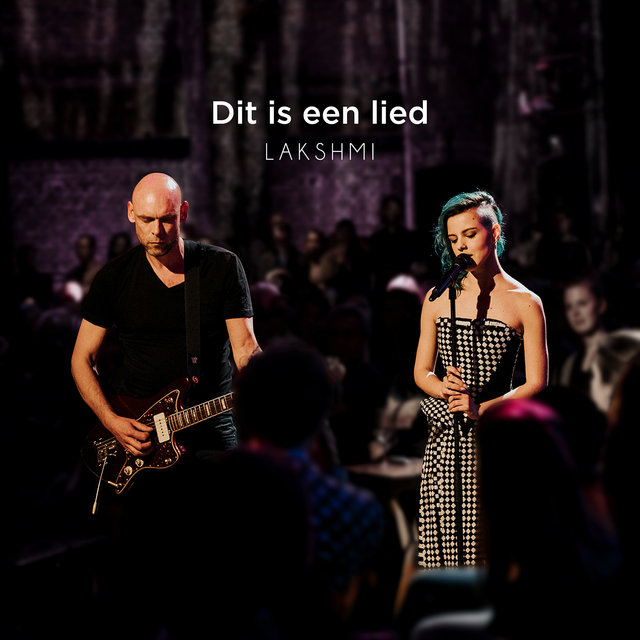 Dit Is Een Lied