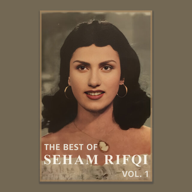 The Best of,Vol. 1