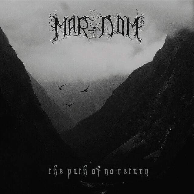 The Path of No Return