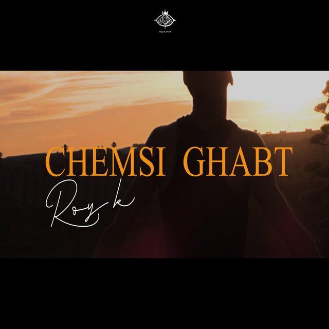 CHEMSI GHABT
