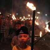 Ramadhan Minor