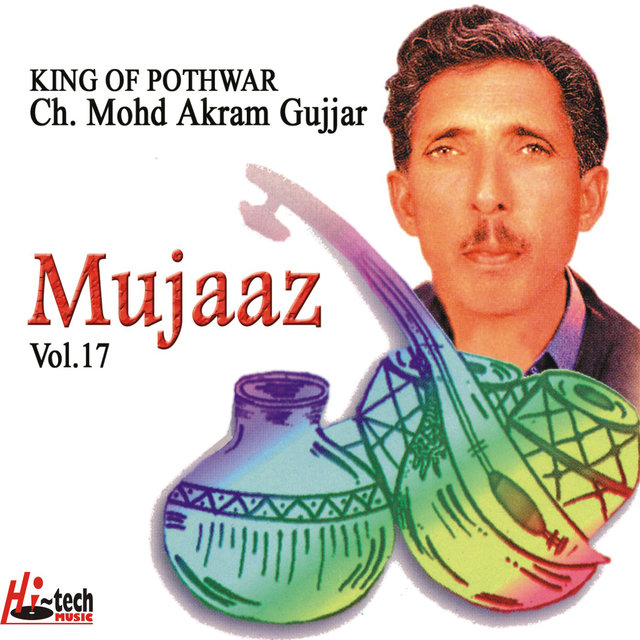 Mujaaz Vol. 17 - Pothwari Ashairs