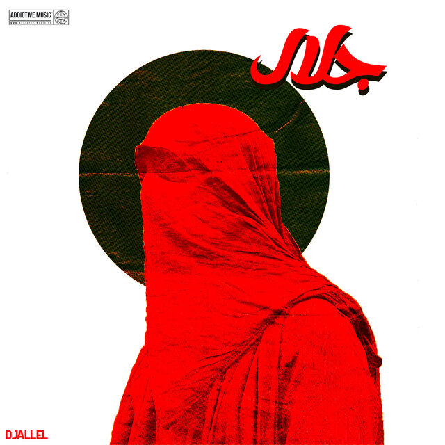 Djallel