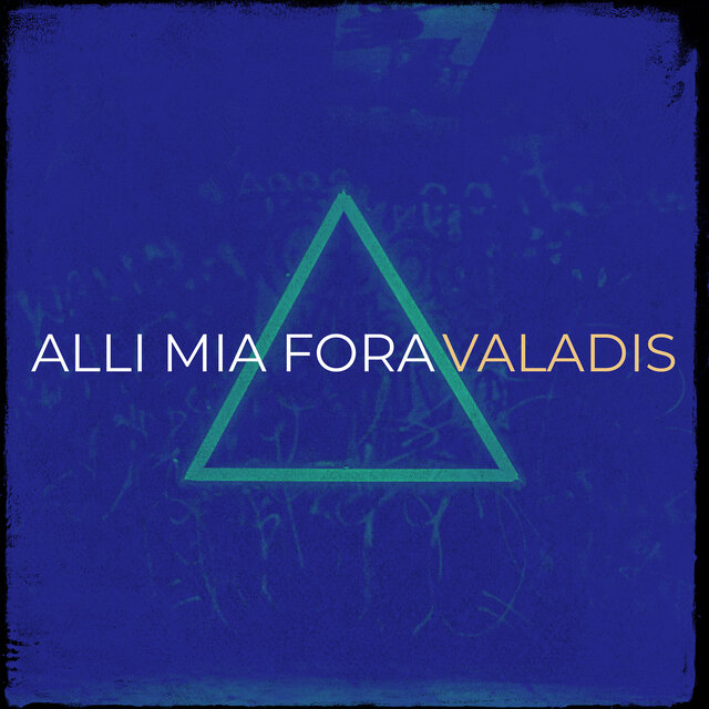 Alli Mia Fora