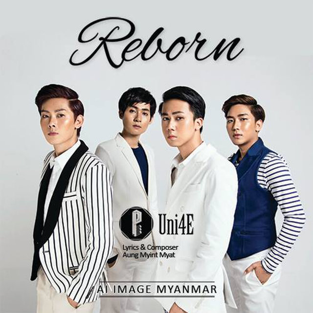 Reborn