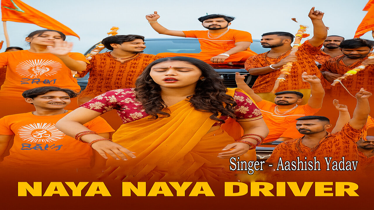 Naya Naya Driver