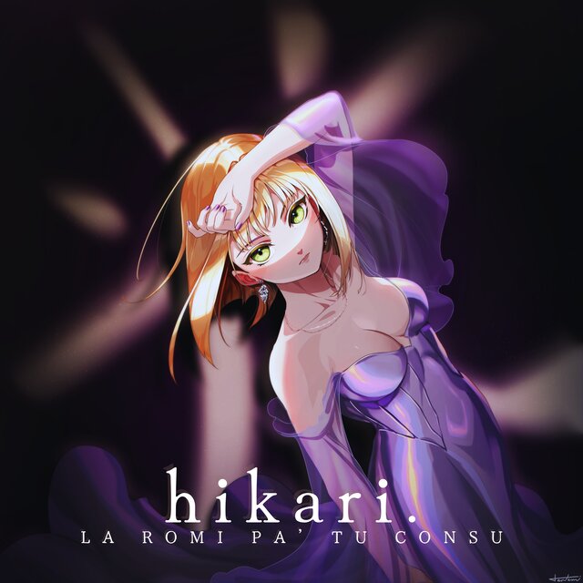 hikari.