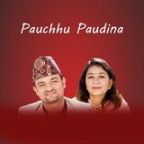 Pauchhu Paudina
