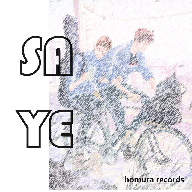 Sa Ye