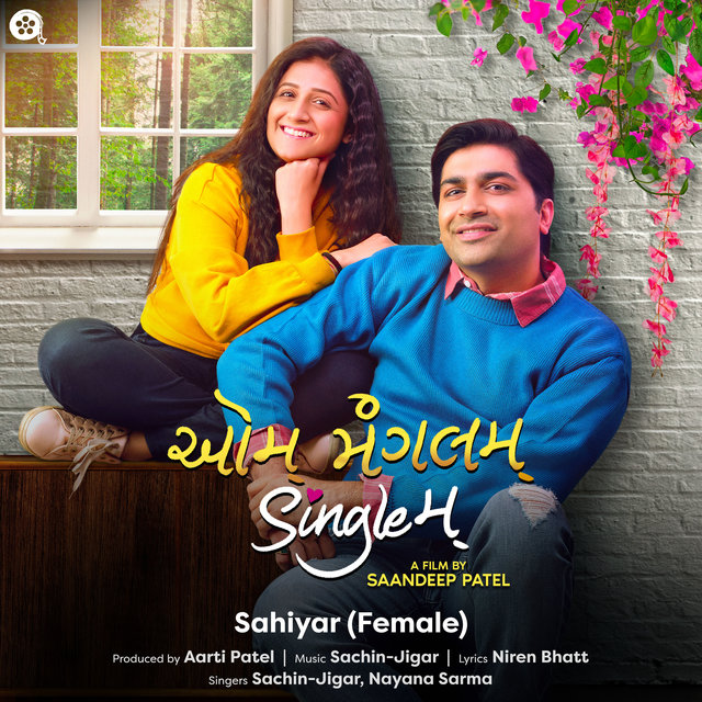 Sahiyar (Female Version) (From 