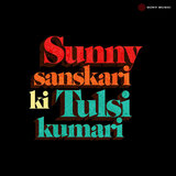 Sunny Sunny Boy (From 