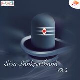 Siva Tandava Stotram