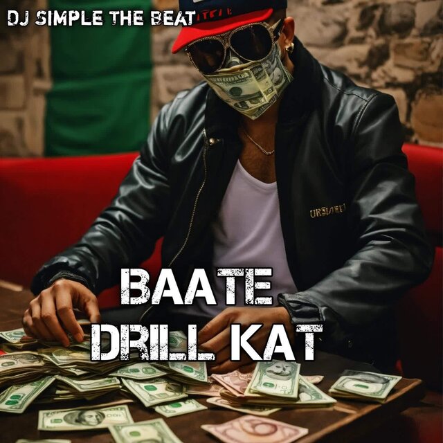 Baate Drill Kat