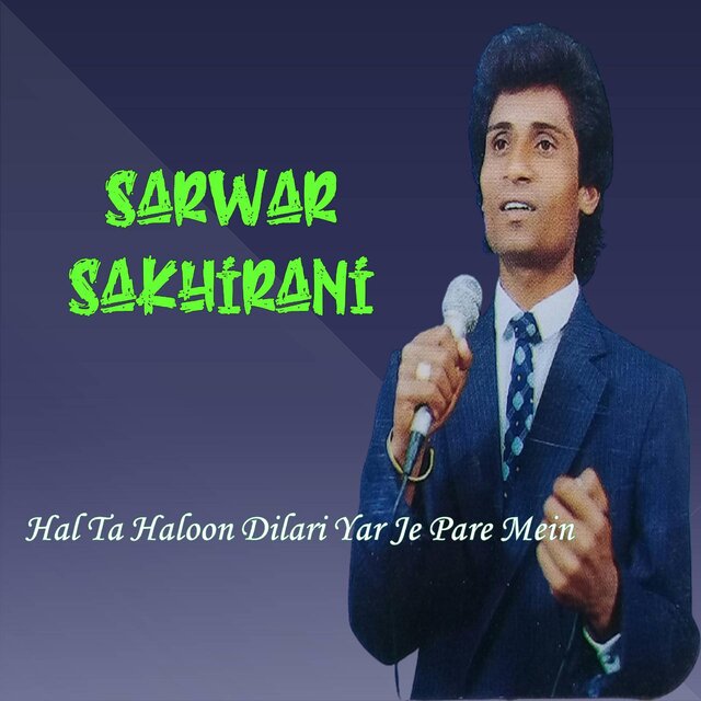 Album 04 Hal Ta Haloon Dilari Yar Je Pare Mein