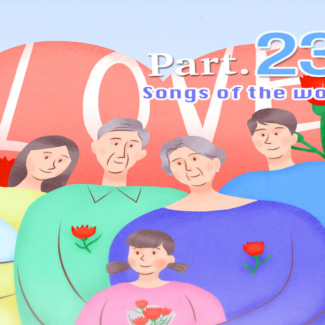 Song of the world part 23