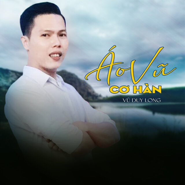 Áo Vũ Cơ Hàn
