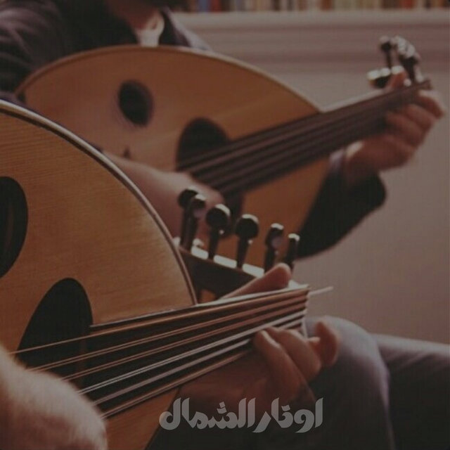 عن سمايا حبيبي