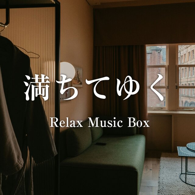 MICHITEYUKU (Music Box Cover)
