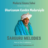 Kavalaigal Theera