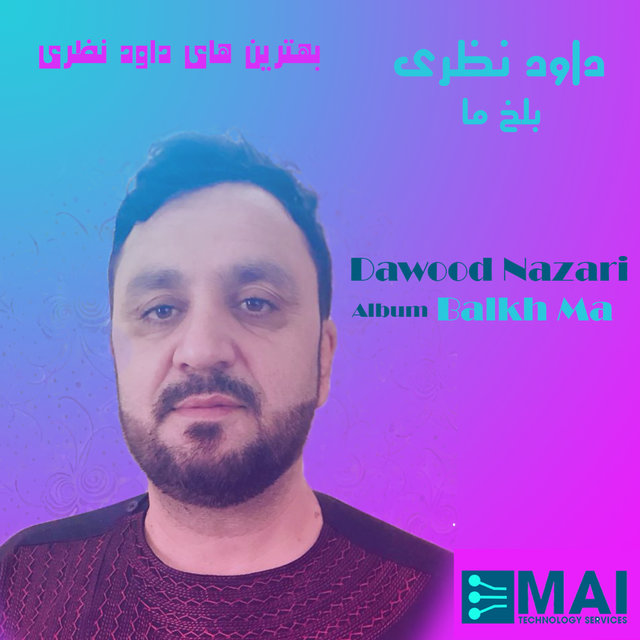 Balkh Ma