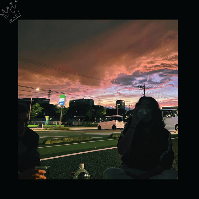 Aftersun