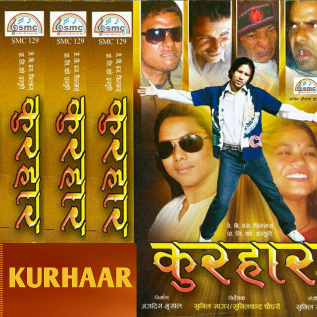 Kurhaar