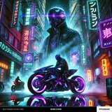 Born 2 Ride