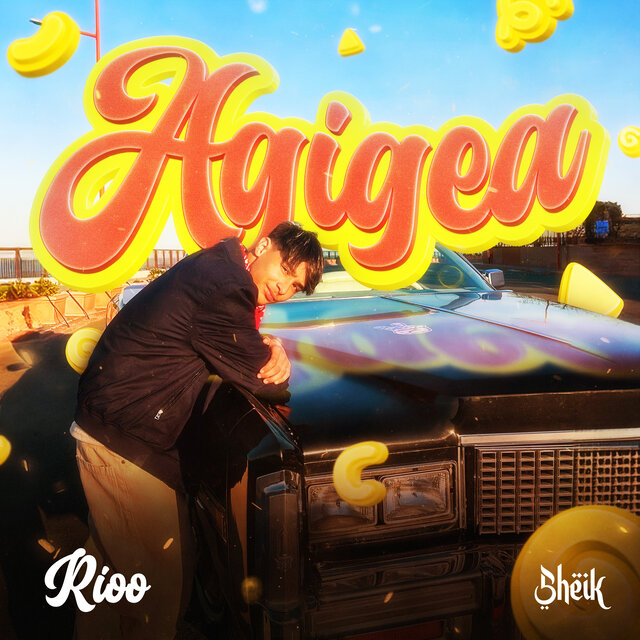 Agigea