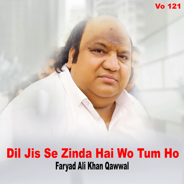 Dil Jis Se Zinda Hai Wo Tum Ho Vol 121