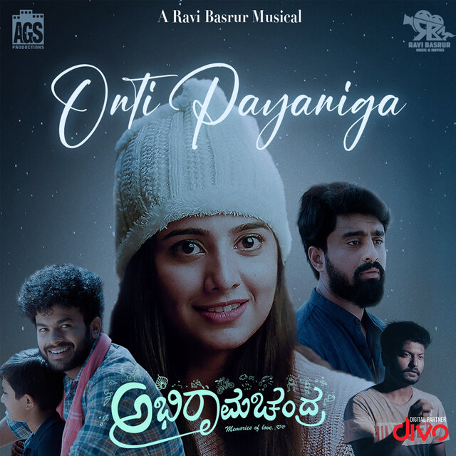 Onti Payaniga (From 
