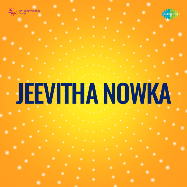 Jeevitha Nowka (Original Motion Picture Soundtrack)