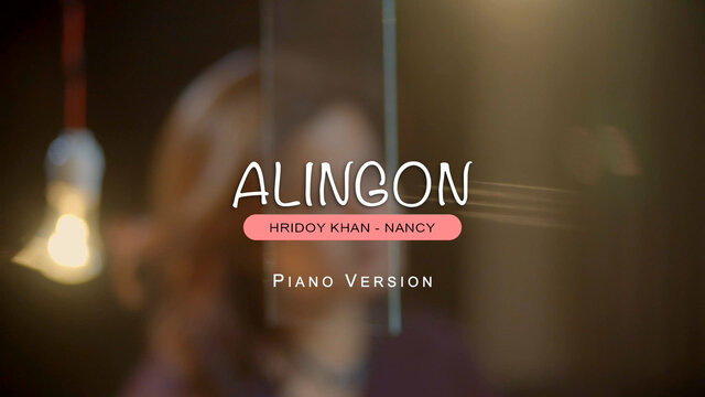 Alingon