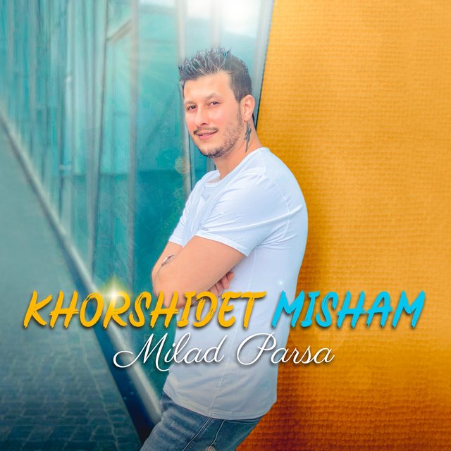 Khorshidet Misham