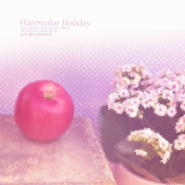 Watercolor Holiday