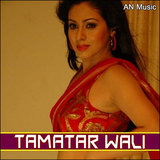 Tamator Wali