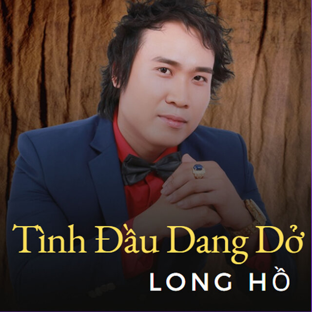 Tình Đầu Dang Dở
