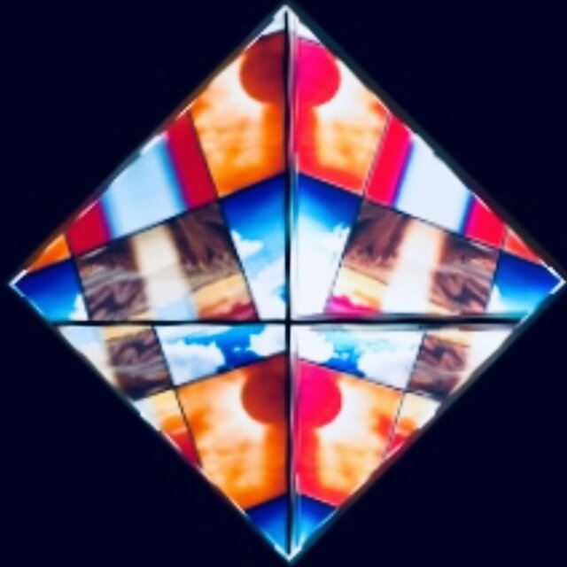 QUARTZ