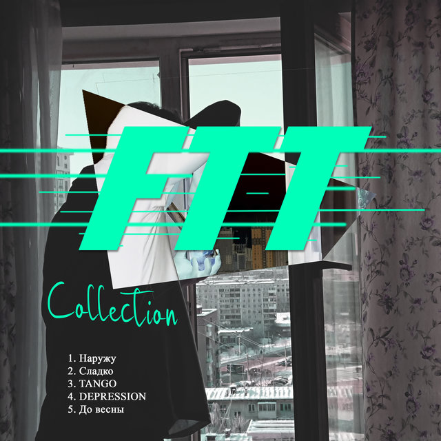 FTT Collection